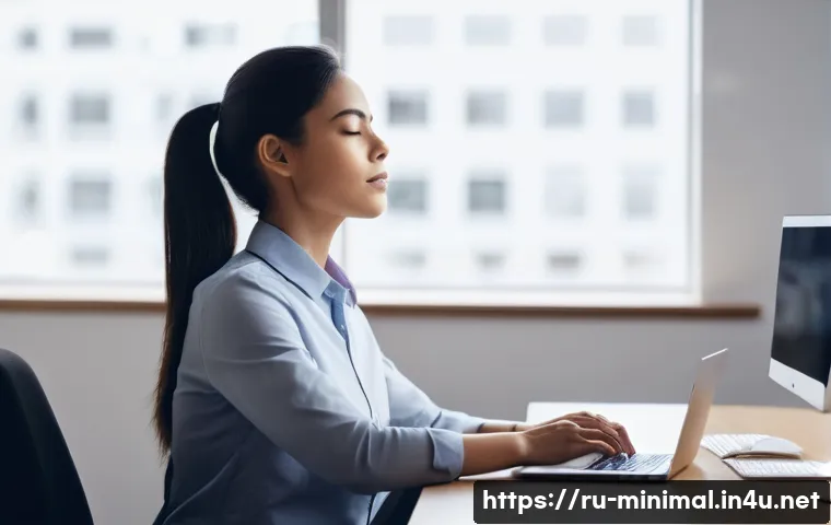 미니멀라이프 시간 관리 관련 이미지 2